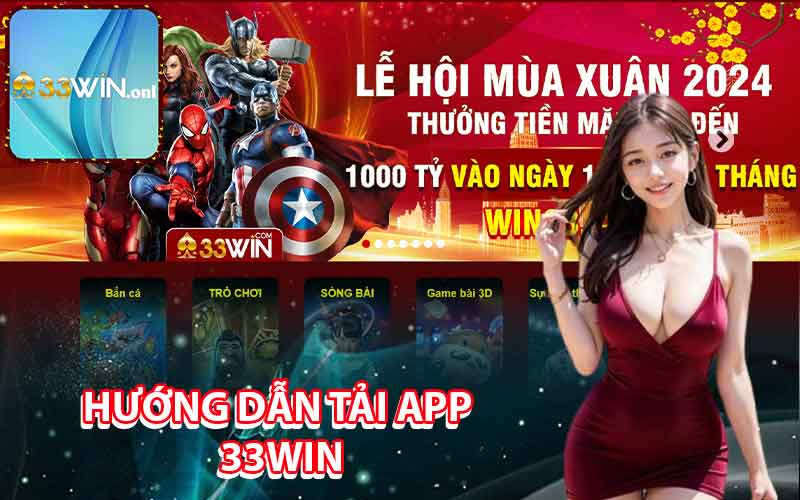 Giao diện thân thiện và dễ sử dụng